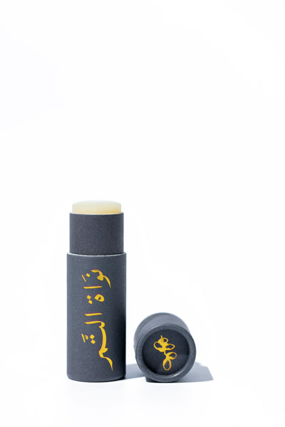 Date Seed Lipbalm 5g